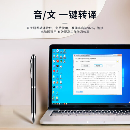 JNN Recorder X90 32G Smart Recorder Pen Shape Professional HD Noise Reduction Free Speech to Text Learning and Training Business Meeting Interview Shorthand Black