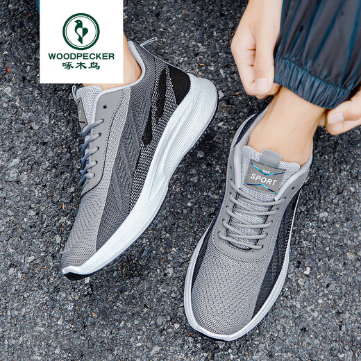 Marca de carpintería de alta mar primavera y verano 2025 zapatos nuevos zapatos informales suaves con calzado para correr resistente a los zapatos deportivos cómodos y de moda hombres 9901 blanco 39