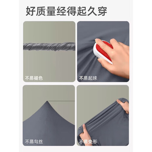 雅鹿莫代尔背心爸爸睡衣夏季款无袖2025新款中老年男士冰丝家居服套装 NSANM-12023 XL (建议140-150斤)