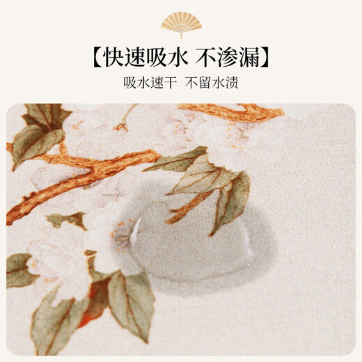妙普乐【胖东来爆款】复式别墅楼梯踏步垫自粘高级感垫可擦洗免胶台阶防 菁华浮梦-3886 22cm*55cm