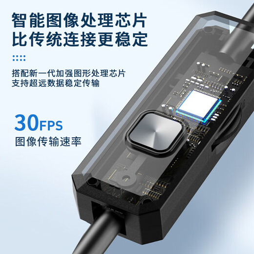 Honggong Endoscope Car Sewer Pipe Repair HD Camera Industrial Waterproof Probe Detection 2 Meter Hard Wire