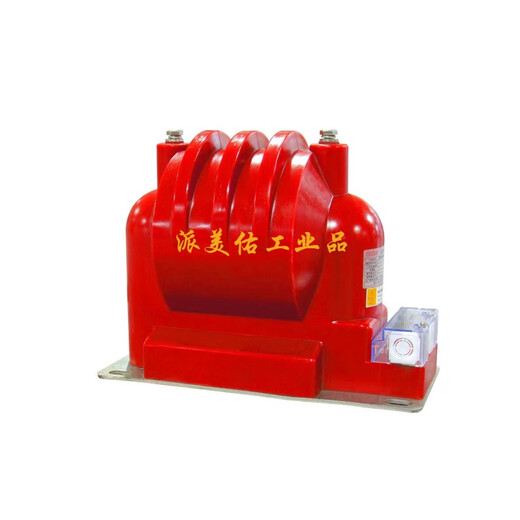 JDZ9-10kV indoor high-voltage voltage transformer JDZX9-10 with increased capacity and maximum output up to 1000VA Watermelon Red 10/0.1kV