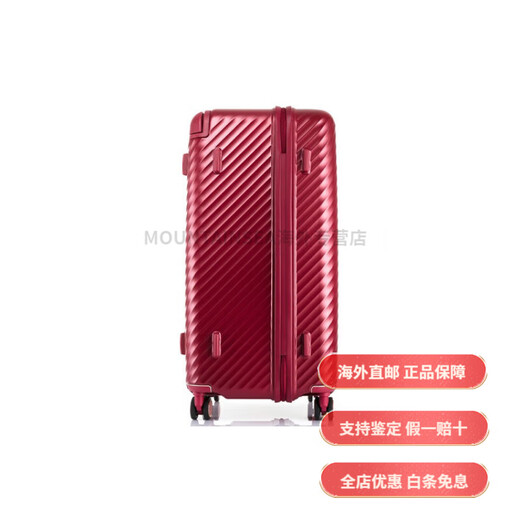 
Samsonite STEM Business earthquake-resistant and compression-resistant suitcase PC trolley case 15 inches 26 inches 28 inches Men and women 28 inches Basic package (trunk + tag)