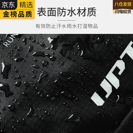 EKK German imported brand sports waist bag for women 2025 running wear mobile phone bag with belt men's and women's work bag light black + leather film arm bag pink one size