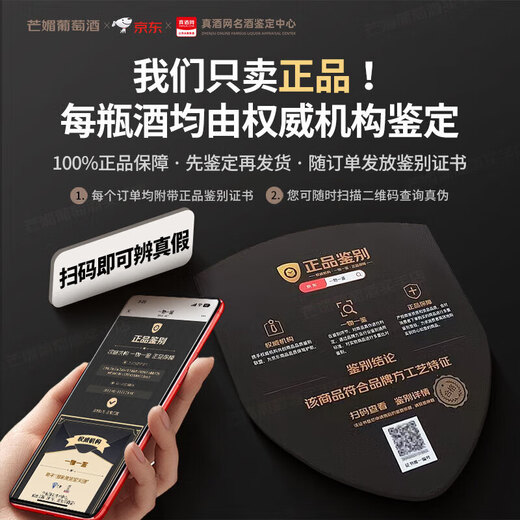 人头马（Remy Martin）人头马VSOP人头马xo法国干邑白兰地700ml1000ml送礼佳选 人头马vsop 700mL 12瓶 礼盒装