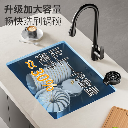 Jiumuwang Black Nano Spüle Single Tank 304 Edelstahl Küchenwaschbecken Handwaschbecken eingebettetes Großgröße Undercounter Basin Schwarz Goldstahl Nano 4840 [Standardpaket]