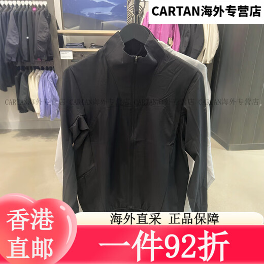 始祖鸟（ARC'TERYX）直邮 ARCTERYX男女SIMA轻薄防晒衣立领/连帽夹克 男款黑色 男款黑色连帽全拉链X6592 XS 均码