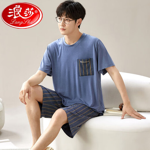Langsha Modal men's pajamas suit summer shorts shorts thin summer ice silk feel loose casual large size home G[6623] Modal shorts-cool and breathable L [recommended 100-120 Jin[Jin equals 0.5 kg]]