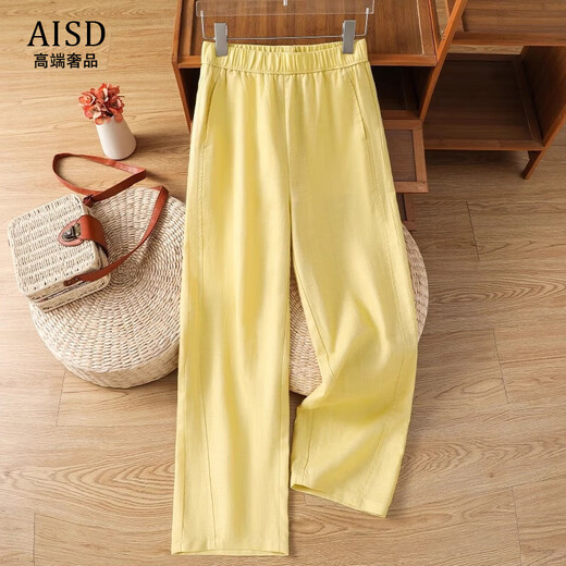 爱上町高端藏青色亚麻阔腿裤女夏季2025新款天丝麻料裤九分防晒棉麻裤子 麻本色-长裤 4XL /32 建议145-155斤