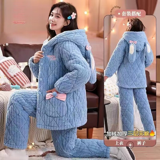 COMIC SOUL湖南省冬季省服 湖南省服珊瑚绒铺棉睡衣女冬季三层加厚中年女士 LXJ17 6624杏色【加绒加厚】 M 80-100