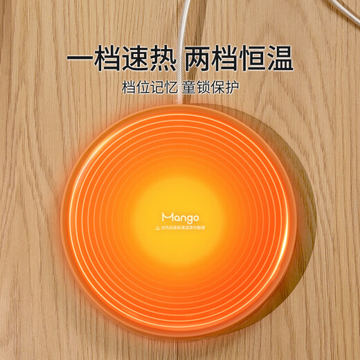 Manguo Pet Good Dog Pet Mango Mango Pet Constant Temperature Heating Pad Thermostat Heater Adapted Water Dispenser Yogurt Machine [Peach Peach Powder] Constant Temperature Heating Pad
