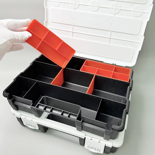 Ye Yu parts box storage multi-compartment storage box two-layer compartment storage box screw multi-functional storage box small storage parts box (all white cover) 2 pieces