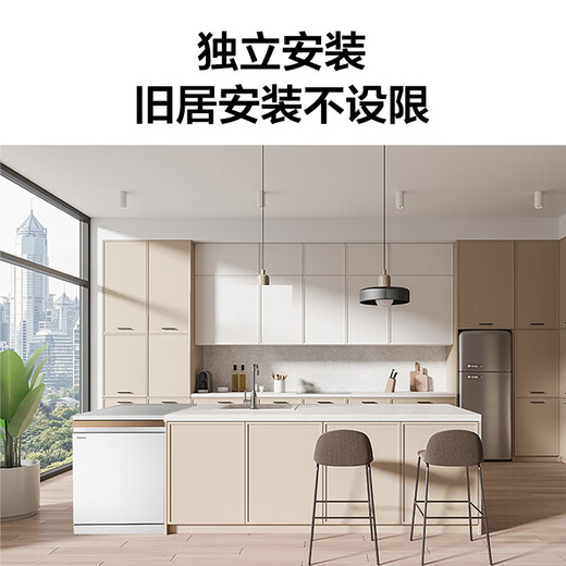 Toshiba Official Flagship Store White Jade A50pro Dishwasher Embedded 16 Sets Household Four-Star Sterilization Storage Large Capacity Frequency Conversion Dual Pump Hot Drying Automatic Integrated Dishwasher 16 Sets White Jade A50Pro Single Disinfection + Satellite Spray Arm