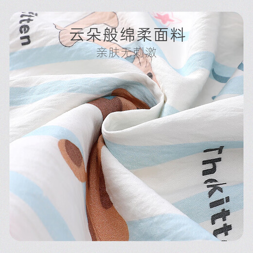 Gong Die [doux et doux] Pajamas pour les femmes au printemps et à l'automne 2025 NOUVEAUX Vêtements à manches longues à manches longues avec poitrine de poitrine de chaton automne