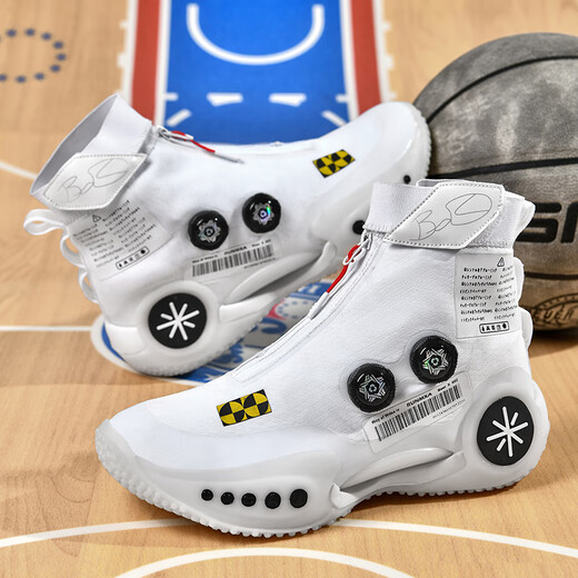 LIN carbon plate 9 basketball shoes men's high top rotary buckle blade 2 practical shock absorption city 10 cotton candy student sports shoes 693 white purple (mesh cloth breathable) 35