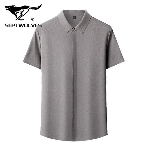 Siete Wolf Mulberry Silk Camiseta de manga corta Summer New Casual Business No Camiseta No planchado solapa de mediana edad Top 6913 azul marino 4xl 195/135