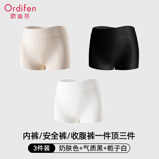 
Odifen [ice silk without marks and no underwear] 100% pure cotton crotch anti-exposed summer thin base safety pants for women underwear for women