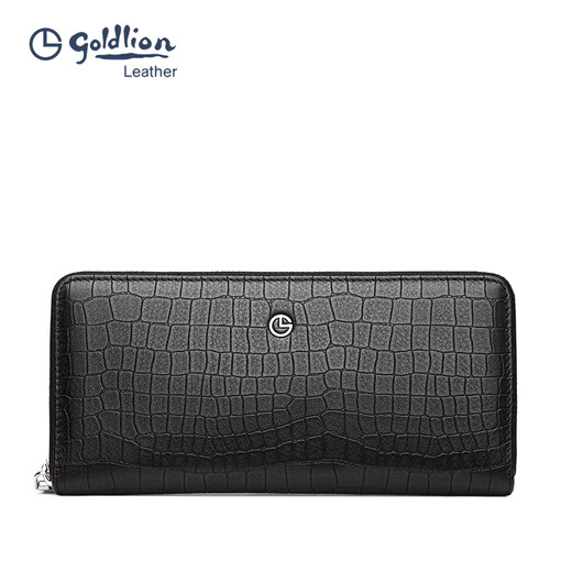Jinlilai New Wallet Men's Greil en cuir long Business Fashion Business Multi-carte Crocodile Modèle Portefeuille Men de porte