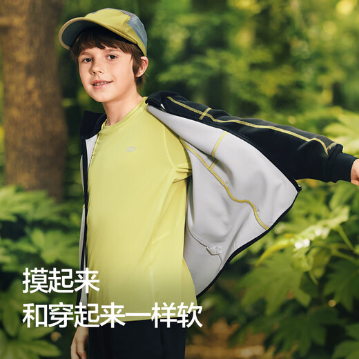 Bala BalaOne children's jacket boys and girls tops 2025 autumn outdoor moisture-absorbing and quick-drying 208325105204