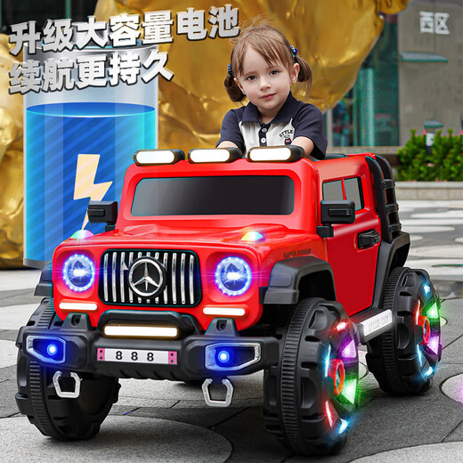 Jisu children's electric car toy car can sit on adults with remote control four-wheel electric car that can drive baby's one-year-old gift, high-end powder, dual drive 12V + Bluetooth remote control + swing