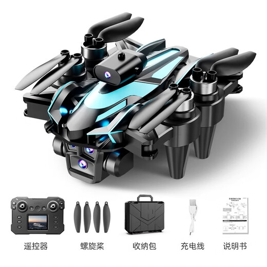 RSRDDY Remplacement gratuit avec écran LCD Remote Contrôle HD Professional Photography Drone Transmission d'image en temps réel Adult Brushless Return Quadcopter Remote Control Aircraft Toy's Toy's Wett With Screen Control Control Control Electric Control Four Camera-Real Picture Transmission