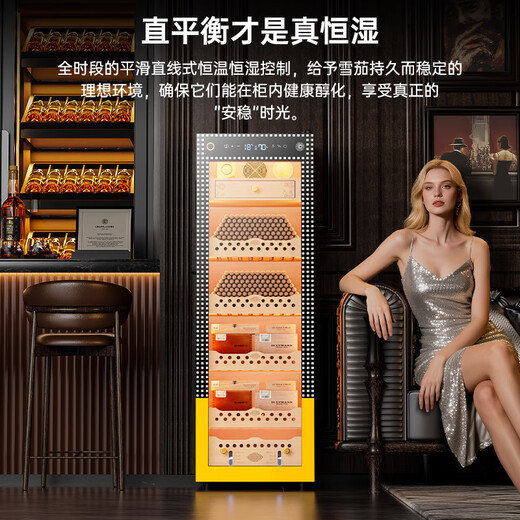 CIGARLOONG 138C Intelligent Constant Temperature and Humidity Cigar Cabinet Cedar Wood Alcoholic Cultivation Water Ion Ammonia Removal WiFi Control Compressor Fingerprint Lock Office Home Cigar Cabinet Constant Temperature Control Humidity Cultivation Cigar Cabinet Luxury Cedar Wood Liner Sober Cigar Box Cuban Style Fingerprint Lock + Cedar Wood Rack