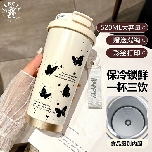 HAOJIXIANG IMPORTET QUALITÉ LEBETE Butterfly Hot Thermos Cup For Girls 'Sports de paille Portable Coupe d'eau Portable Cup de qualité alimentaire High Face Fined Inner [Antibactérienment amélioré 520 ml] BW1519 Purfly pur