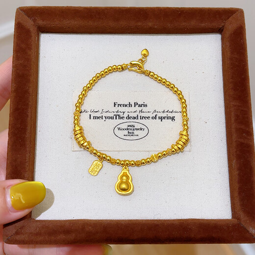 Sea Rover Gold calabaza Pulsera para mujeres Nuevo estilo Full Gold 999 Fulu Gold Beads Regalos de cumpleaños de banda completa para Girlfriend Gourd Gourd Gurd Gold alrededor de 6.276g