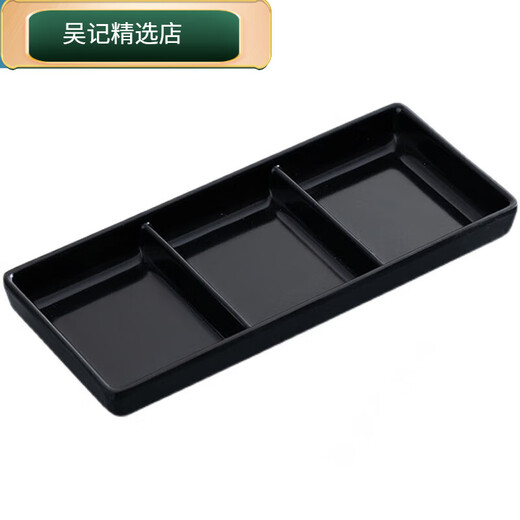 Plato de condimento para el sábado de la bocadillo de hotpot