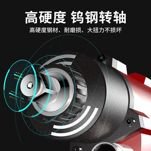 
Penggong industrial-grade pneumatic wrench small air cannon machine 1/2 inch large torque auto repair trigger pneumatic tool Dongdao Standard version 1520 torque 3892 leather case standard