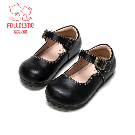 Fuluo Mi Girls' Leather Shoes Spring and Autumn Soft Sole Breathable Children's Shoes Little Girls Fashionable Beanie Shoes Children's Shoes Black 34
