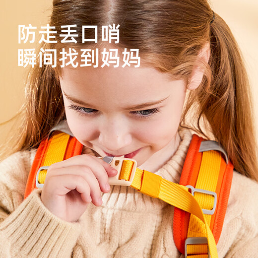 MiDeerMiDeer户外功能系列幼儿背包可爱双肩包-小苹果（S)