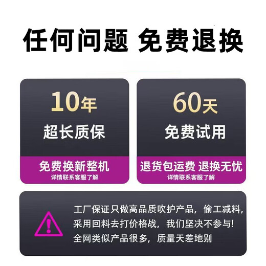 Xiaomi Baby Series National 3C Certification Hair Dryer Bladeless High Speed High Power Hair Dryer Does Not Harm Your Hair Home Silent Billion Level Negative Ion Hair Blow Barber Shop Quick Drying Gift Box Single Nozzle Pink Gold 4.5 Billion Level Negative Ions丨Constant Temperature Hair Care