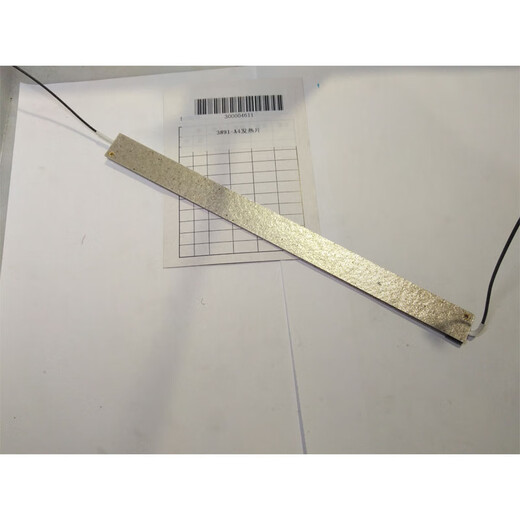 
Deli 38913892389338943898 Over-plastic machine Plastic sealing machine Heating heating sheet motherboard accessories 3892 (two pieces)