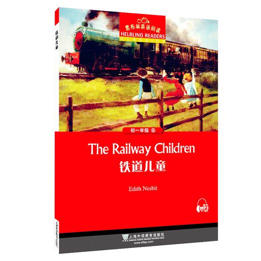 Railway Children's Black Bulin English Reading Series First Grade Shanghai Foreign Language Education Press Junior High School Students English Learning Grade Training Extracurricular Readings Seventh Grade Literature and Famous Novels and Story Books. Select a single book in the third volume [2] (Notes or contact customer service, no notes Randomly sent) Common in junior high school
