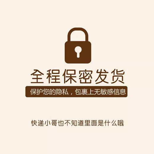 小胸性感免脱激情午夜魅力兔女郎制服诱惑睡衣服女仆套装 2件装【1652兔女+9276连体衣】赠2双袜 均码【体重80-120斤】