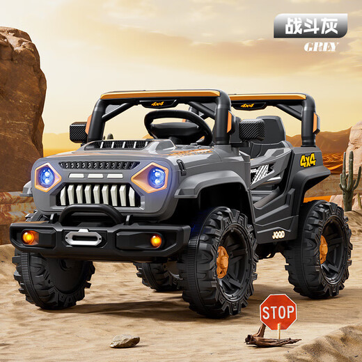 Voiture électrique pour enfants télécommande à quatre roues voiture de chargement électrique pour bébé véhicule tout-terrain peut s'asseoir sur une poussette jouet pour garçon blanc haut de gamme + quatre roues motrices + télécommande + balançoire + siège en cuir