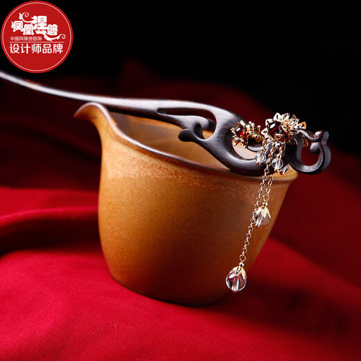 Phoenix Nirvana hairpin, ancient style ebony hairpin, new Chinese style hair accessories, Hanfu headwear, step-shaking hairpin, birthday gift for girlfriend