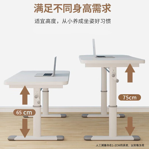 Quanpinwu Desk Study Table Lift Table Lift Computer Table Home Standing Workbench Manual Lift Table Hand Lift Table-80
