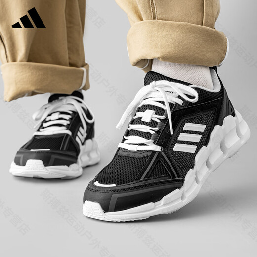 ADIDAS阿迪达斯2025夏季新款男鞋女鞋舒适百搭网面透气户外休闲运动鞋 JH9754【官方正品 假一赔十】 42