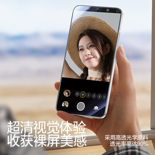Flash Magic is suitable for opporeno14 tempered film, OPPO mobile phone film, explosion-proof and anti-fingerprint, instant sticker, small magic box, no bubbles, no white edges, protective film, enhanced | explosion-proof, strong anti-fingerprint, 2 pieces OPPO reno14