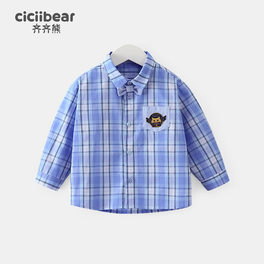 Qiqi Bear Baby Shirt Boys College Style Plaid Shirt Baby Kindergarten School Uniform New Coconut Milk White 90