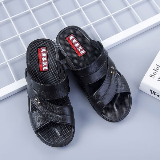 
No. 1 Feng Vietnam Rubber Korean Version Anti-Slip Casual Men's Sandals Comfortable and Depressed Daddy Shoes Men's Sandals New in Summer 698 Brown Anti-Slip Upgrade Edition 39 Suitable for 38