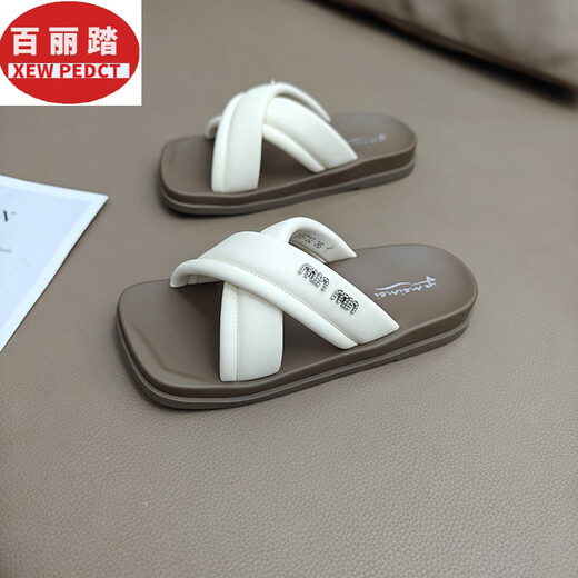 Belle stairs flat sandals for women in summer fashion 2025 new style with skirt casual fashion one-line sandals pink ZN9732 36