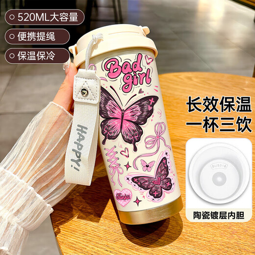 HAOJIXIANG IMPORTET QUALITÉ LEBETE Butterfly Hot Thermos Cup For Girls 'Sports de paille Portable Coupe d'eau Portable Cup de qualité alimentaire High Face Fined Inner [Antibactérienment amélioré 520 ml] BW1519 Purfly pur