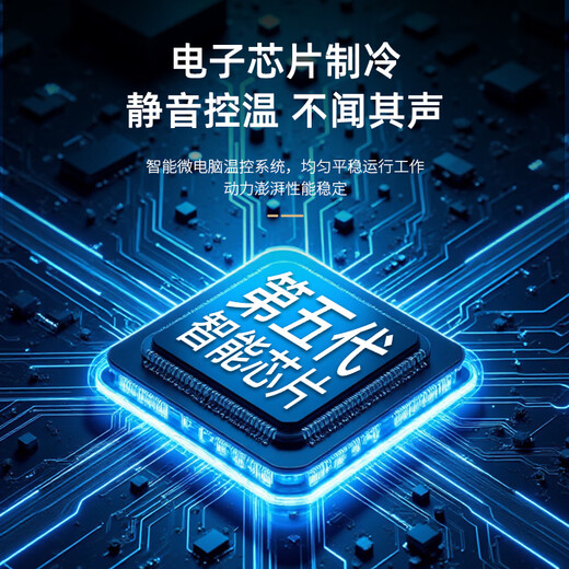 VINGARDE cigar cabinet intelligent temperature control and humidity control Spanish cedar wood shelf alcoholic moisturizing cabinet chip refrigeration household small mini energy-saving silent BWRH-35 5th generation chip technology 35L