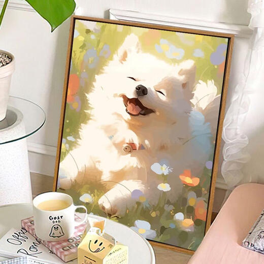 Drei-April digitales Ölmalerei DIY Füllung färbliche handkühle Linderung Hundölmalerei XH9740 60*80 cmps Keine Baugruppe Schwarzer Außenrahmen Andere Schönheit