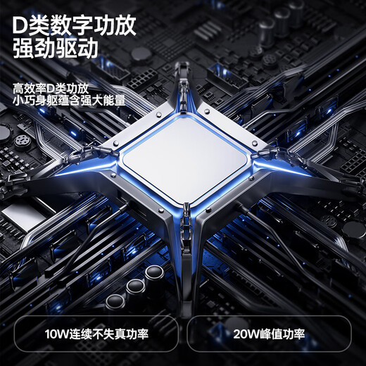 漫步者花再Halo PixelBar深渊字幕歌词音响电脑桌面音箱 自定义屏幕长条有线音箱蓝牙6.0RGB灯效 破晓白