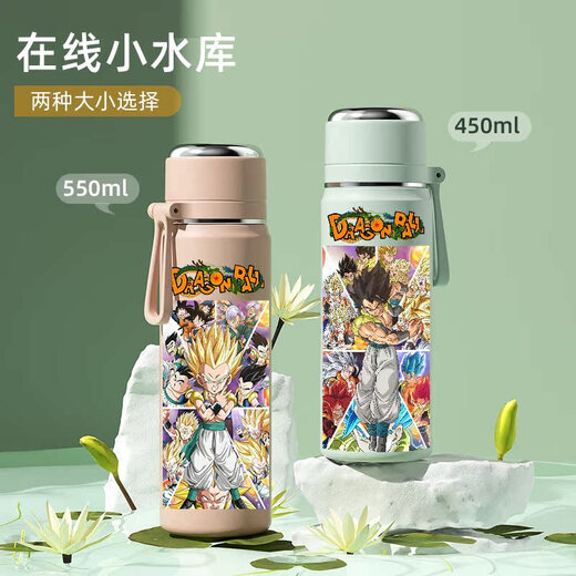 Chengliu dragon ball wukong taza termal vegetasaiya anime periférico estudiante 316 centa de agua de acero inoxidable letras A51 Copa térmica portátil 550ml FF1348 Siete dragones