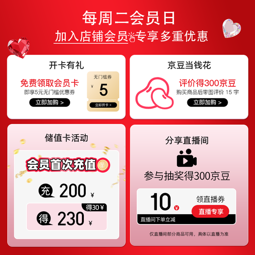 蜜丝佛陀（MAXFACTOR）奇幻无瑕持妆气垫粉底液裸妆持久遮瑕C01粉一白14g [无暇持妆]W02黄二白
